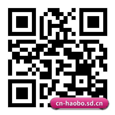 iOS 苹果版 二维码